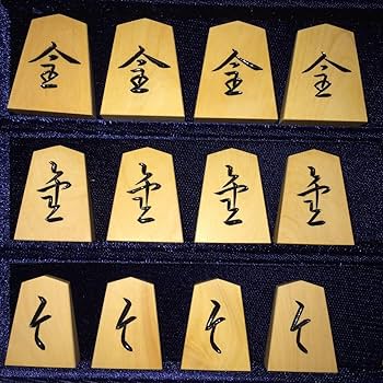 竹風作・水無瀬書・御蔵島黄楊将棋駒・桐平箱入り★金蘭駒袋入り Amazon | 竹風作 昇龍書 御蔵黄楊将棋駒 内蓋付桐製平箱入り